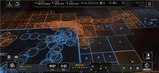 无尽的拉格朗日采什么矿好3