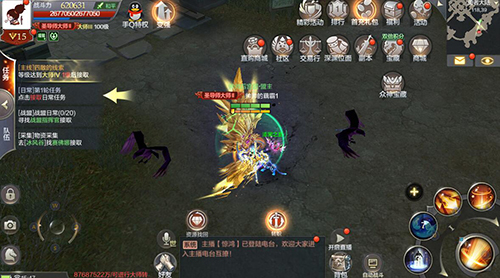 全民奇迹圣导师武器在哪里获得2