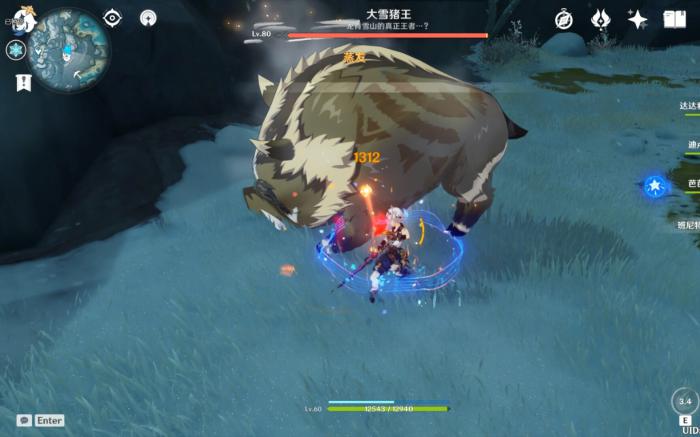 原神雪山怎么打猪王2