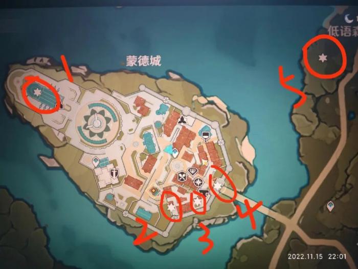 原神怎么进蒙德城底下3