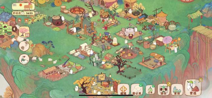 桃源深处有人家谢小伍怎么结识1