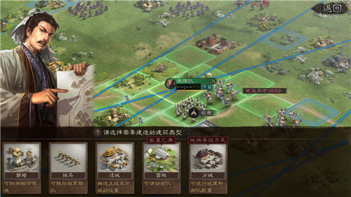 三国志战略版怎么确定是废城2