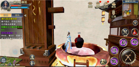 卧虎藏龙纯阳无极怎么学1