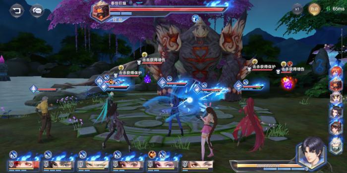 斗罗大陆紫极神光的作用是什么1