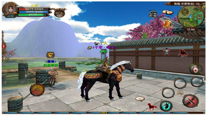 卧虎藏龙怎么获得七伤拳3