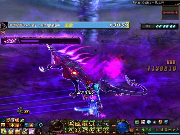 地下城与勇士手游火神艾尼克斯的燃烧巨剑怎么得2