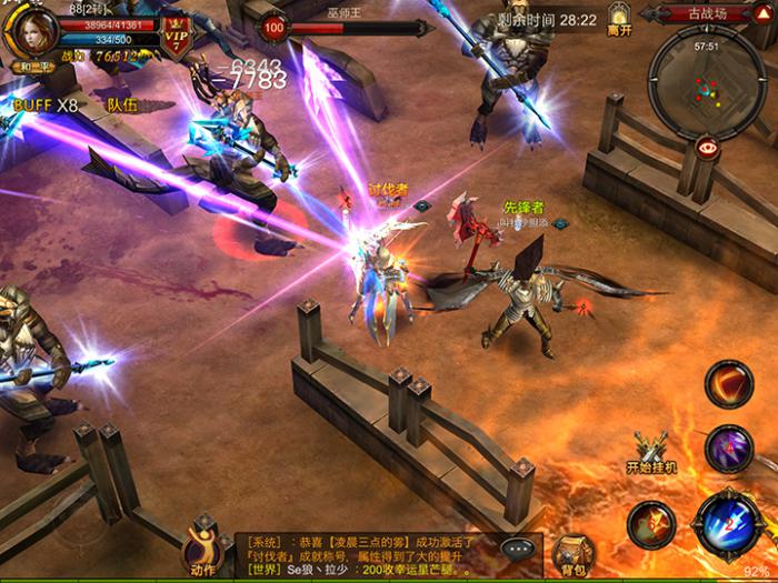 全民奇迹怎么卡水晶3