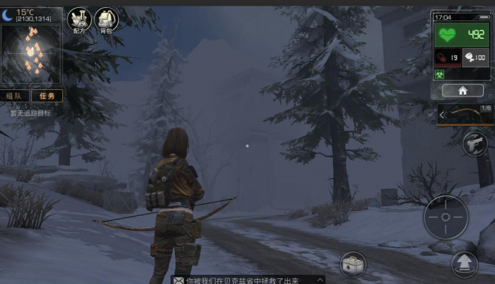 明日之后新手怎么快速升级1