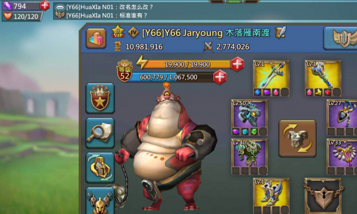 王国纪元边境之门2章7关怎么过1