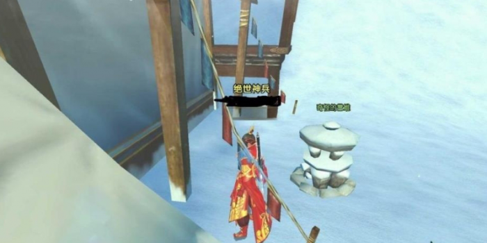 卧虎藏龙2凤瞳石的作用是什么1