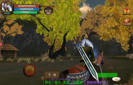 卧虎藏龙怎么抓赤炎马2