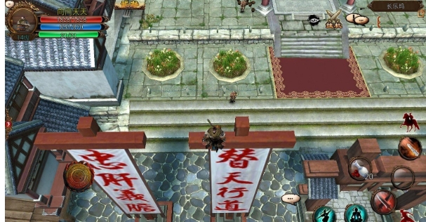 卧虎藏龙手游怎么解除结婚1