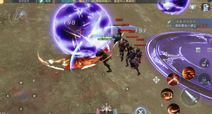 全民奇迹2法师用什么羽毛1