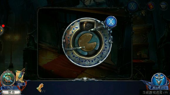 密室逃脱14五块纸片各自在哪里1