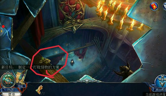 密室逃脱14五块纸片各自在哪里2