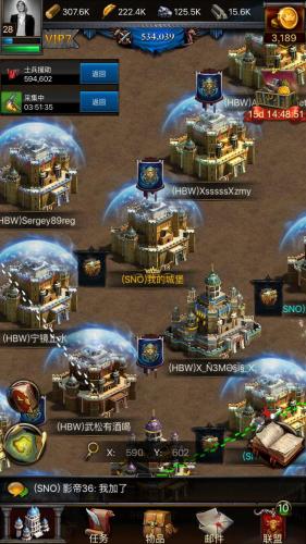 列王的纷争各资源有什么用3