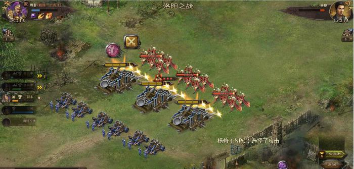 攻城掠地夜光杯怎么得3