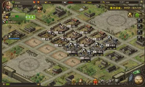 攻城掠地神石在哪1