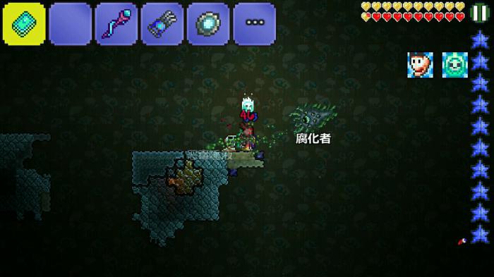 泰拉瑞亚怎么获得克苏鲁之盾4