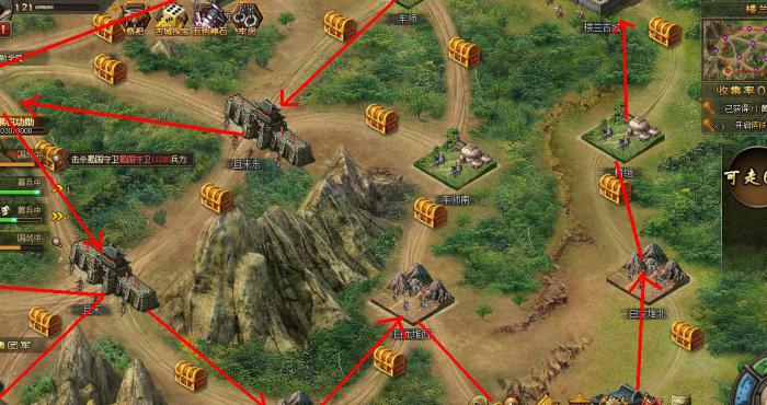 攻城掠地怎么私聊3