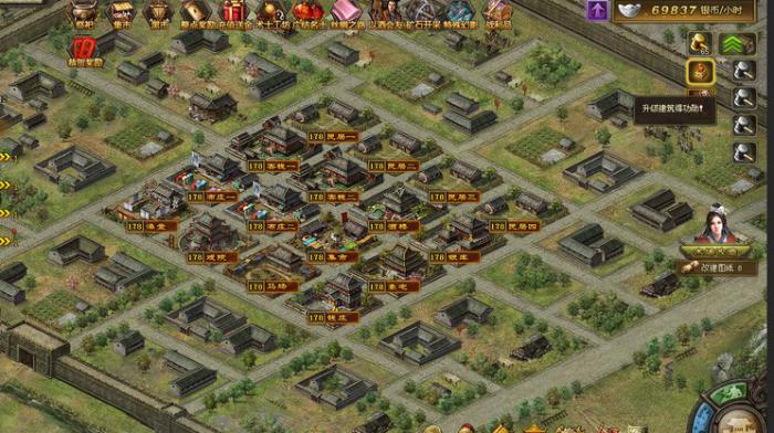 攻城掠地如何银币祭祀3