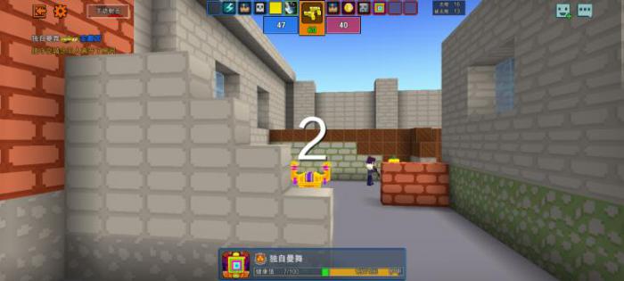 像素射击如何快速上分2