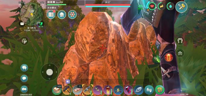 创造与魔法金矿最多地方2