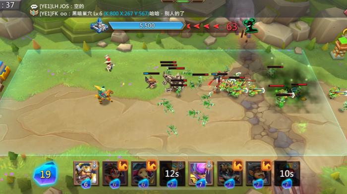 王国纪元边境之门攻略2章5关3