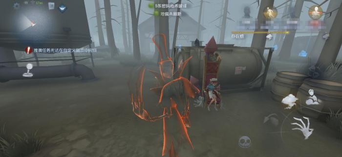 第五人格屠夫守尸技巧有哪些2