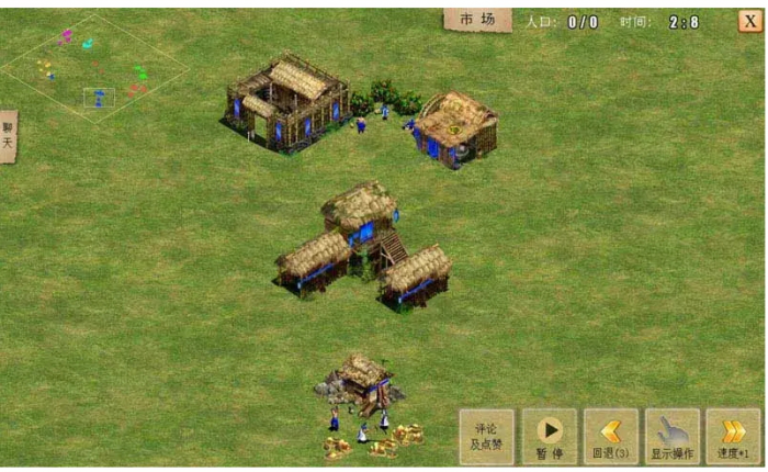 帝国战纪如何快速获得金币2