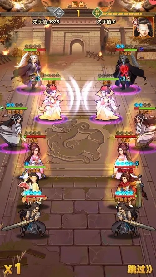 大掌门2唐门攻略3