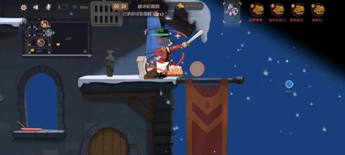 猫和老鼠侍卫汤姆怎么玩2