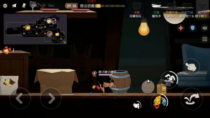 猫和老鼠魔术师怎么玩1