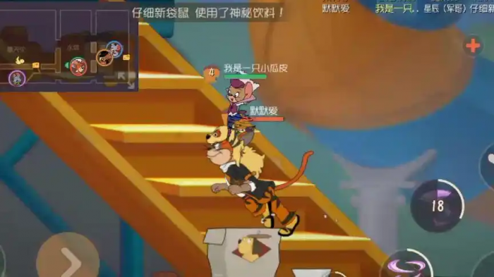 猫和老鼠剑客莉莉怎么玩2