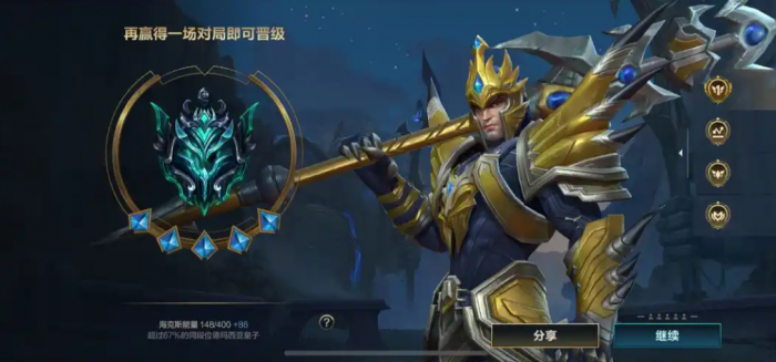 英雄联盟手游什么英雄伤害高还肉1