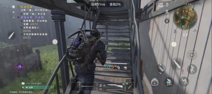 七日世界中途镇怎么探索1