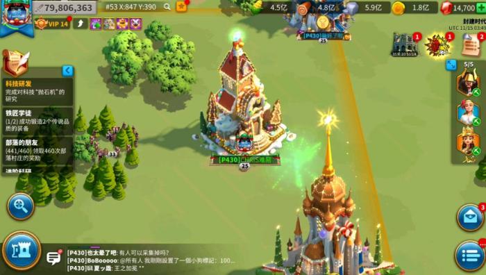 万国觉醒怎么参加kvk1