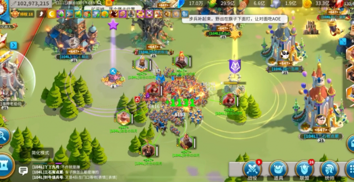 万国觉醒怎么参加kvk3