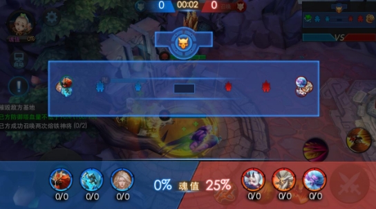 乱斗西游22-5怎么拿三星2