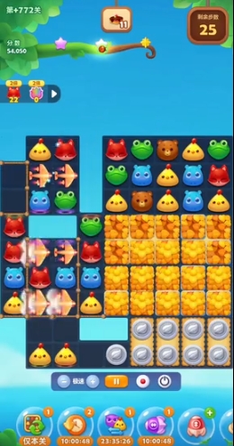 开心消消乐隐藏772关怎么过2