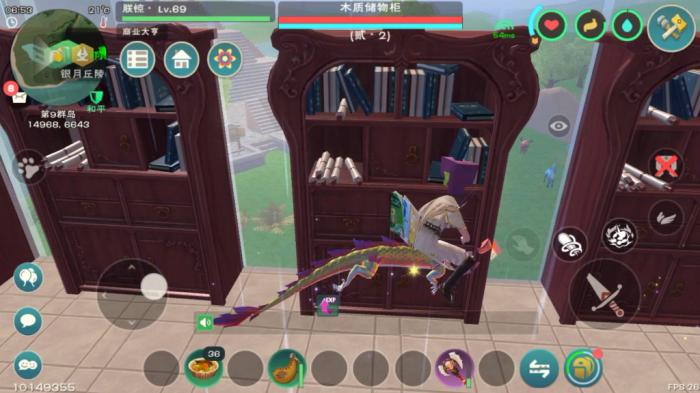 创造与魔法储物设施有哪些1