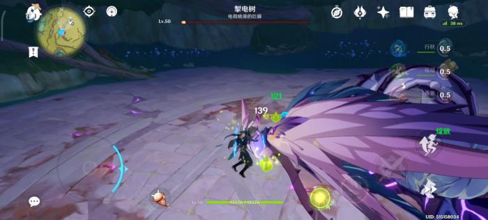 原神掣电树怎么打2