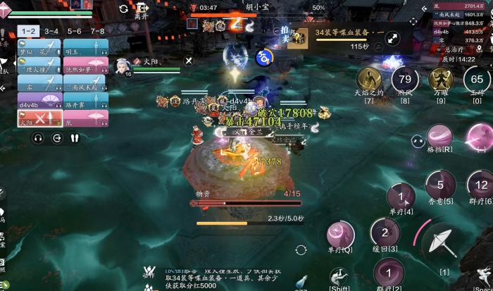 天涯明月刀胡小宝怎么打1