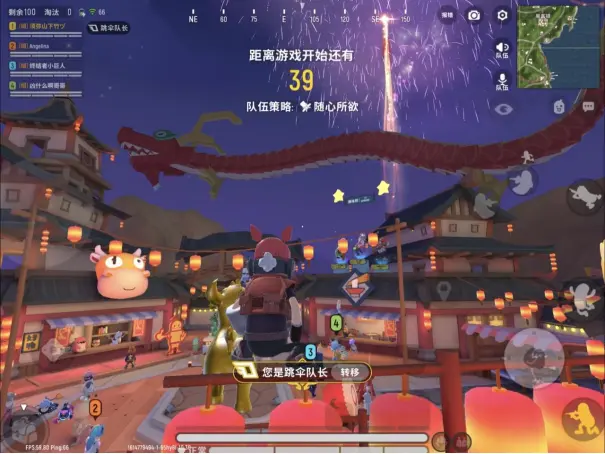 香肠派对经典模式怎么玩1