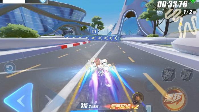 qq飞车雪地嘉年华怎么过近道2