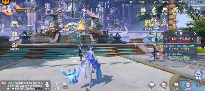 斗罗大陆魂师对决守卫宗门在哪3