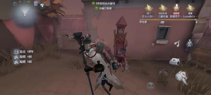 第五人格疯眼怎么玩3