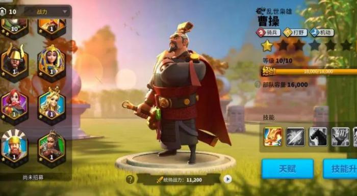 万国觉醒怎么获得人物1