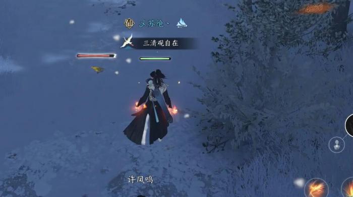 逆水寒手游乾坤一掷奇遇怎么过2