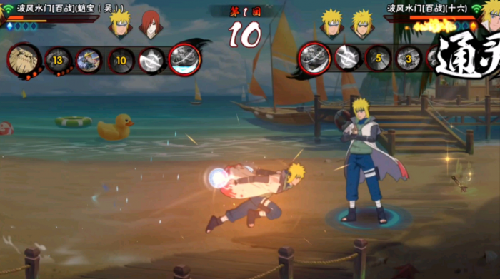 火影忍者波风水门怎么玩1
